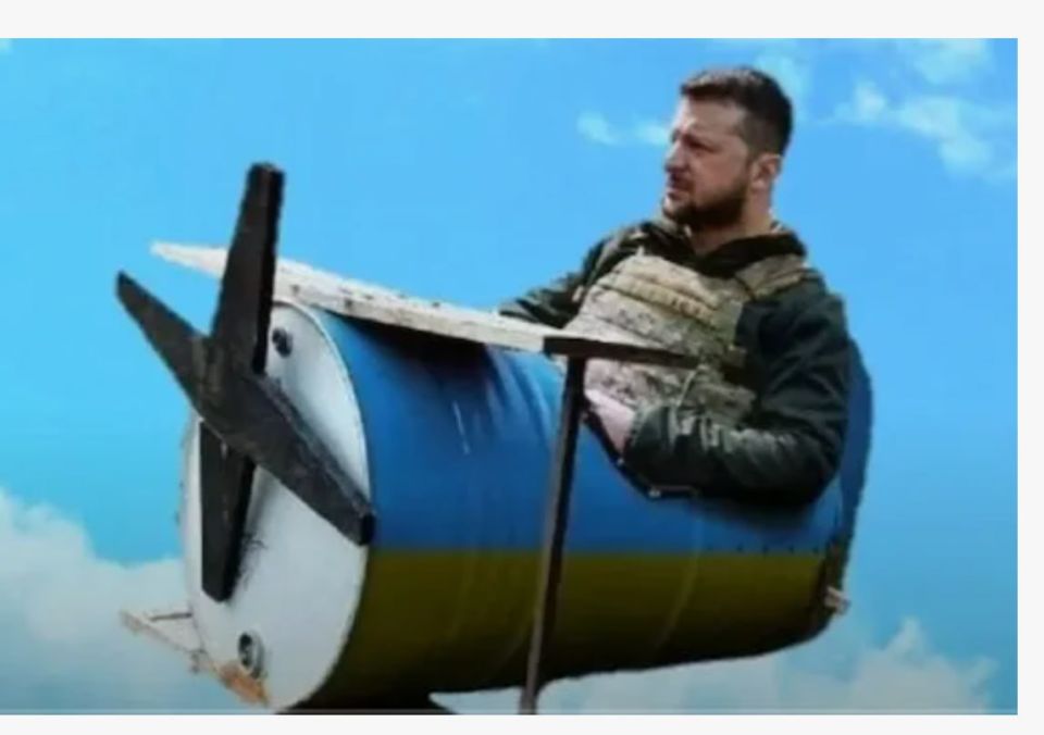 Это "перемога" или "зрада"? А то уже запутались