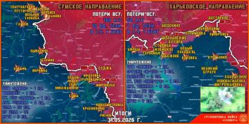 Владислав Шурыгин: 31 мая группировка войск "Север" продолжила создание полосы безопасности в Харьковской и Сумской областях