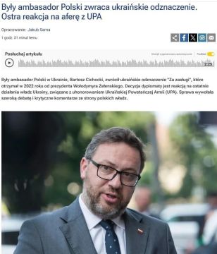Все резче звучат заявления со стороны Польши