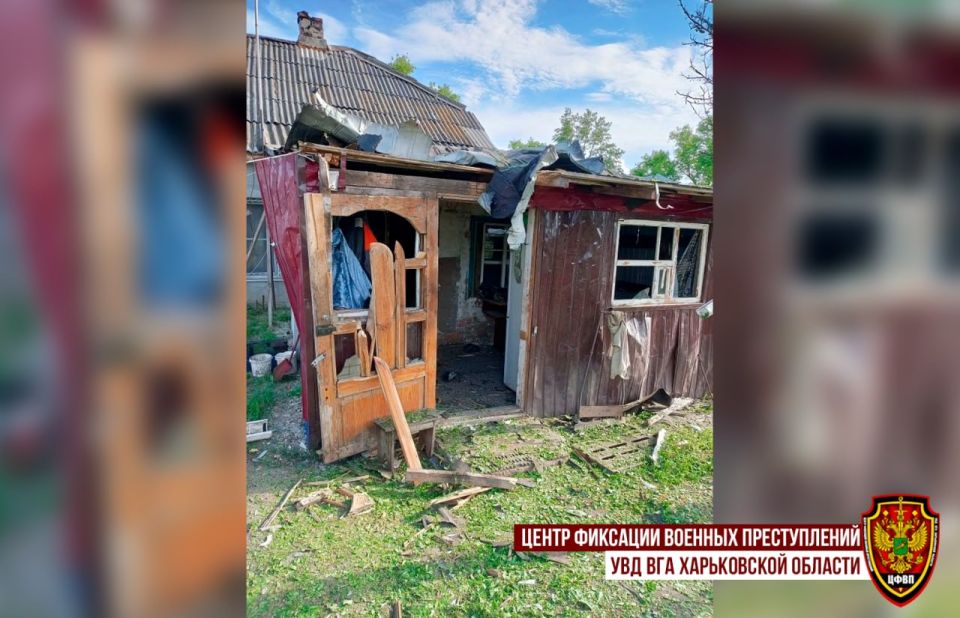Сводка ЦФВП УВД ВГА Харьковской области о проявлении вооруженной агрессии государства Украина в отношении мирного населения Купянского района Харьковской области в период с 15 по 30 мая 2026 года Сводка ЦФВП УВД ВГА Харьковской области о проявлении вооруженной агрессии государства Украина в отношении мирного населения Купянского района Харьковской области в период с 15 по 30 мая 2026 года