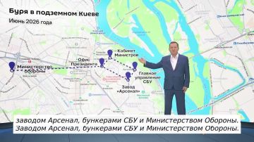 ЭКСПЕРТНОЕ МНЕНИЕ. Русские военные 24 мая ударили по центру управления ВСУ и НАТО в Белой Церкви — его поразили 36 боевыми блоками "Орешника" — военный эксперт Александр Хроленко На спутниковом снимке видно, что после атаки...
