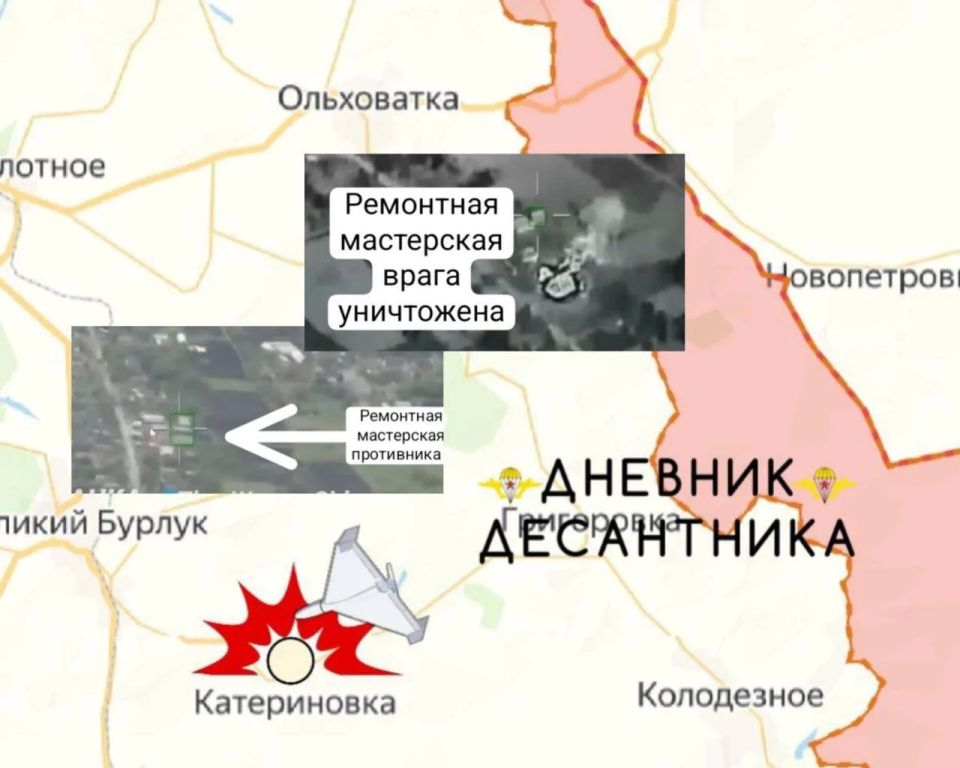 Обстановка на Харьковском направлении Обстановка на Харьковском направлении