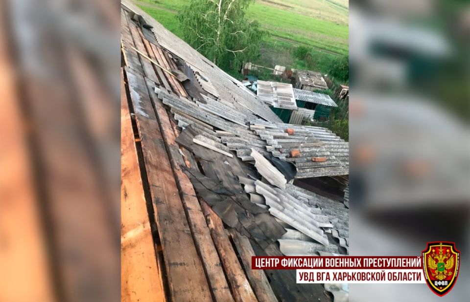 Сводка ЦФВП УВД ВГА Харьковской области о проявлении вооруженной агрессии государства Украина в отношении мирного населения Купянского района Харьковской области в период с 15 по 30 мая 2026 года Сводка ЦФВП УВД ВГА Харьковской области о проявлении вооруженной агрессии государства Украина в отношении мирного населения Купянского района Харьковской области в период с 15 по 30 мая 2026 года