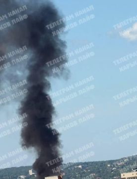 Юрий Котенок: Столб дыма после одного из прилетов в Харькове — уже утренних