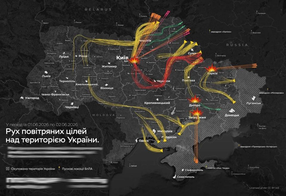 В Киеве в результате массированного удара Вооружённых сил РФ были повреждены энергетические объекты и производственная площадка ДТЭК, сообщила компания В Киеве в результате массированного удара Вооружённых сил РФ были повреждены энергетические объекты и производственная площадка ДТЭК, сообщила компания