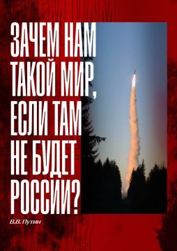 Вот и закончился вторник. Давайте же подведём информационные итоги дня: