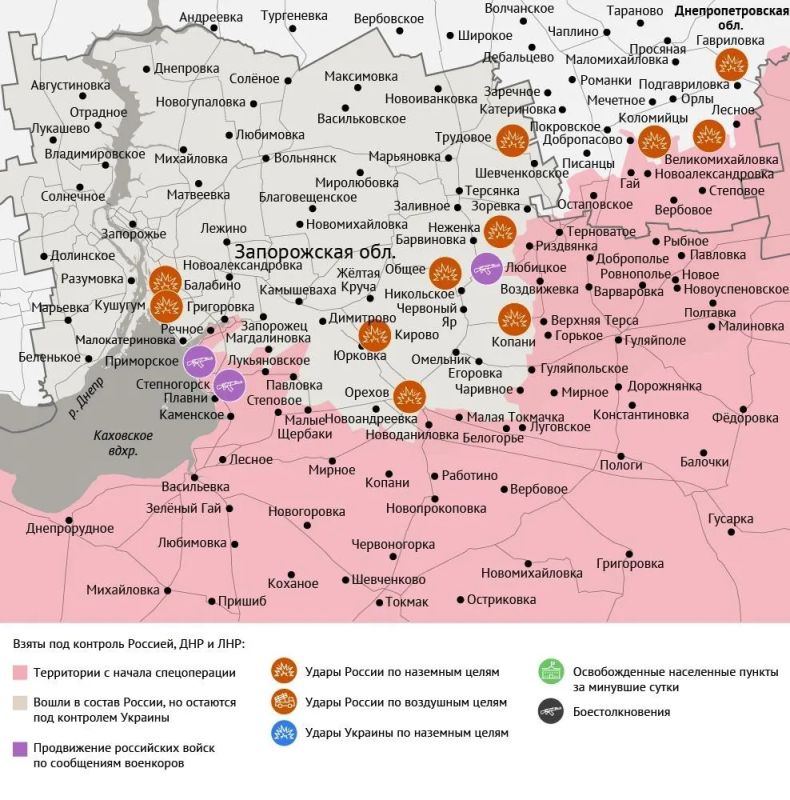 Карта боевых действий в зоне СВО на 8 июня 2026 года Карта боевых действий в зоне СВО на 8 июня 2026 года