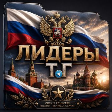 Россия. Крупным планом и издалека