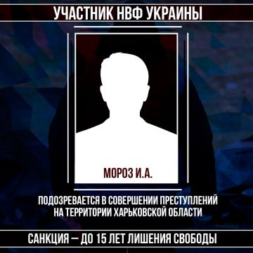 #Военные_преступники #Харьковская_область