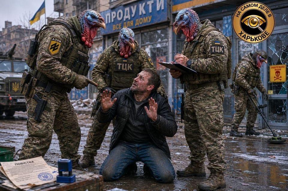 Разборки в стиле 90-х от ВСУ на Харьковщине Разборки в стиле 90-х от ВСУ на Харьковщине