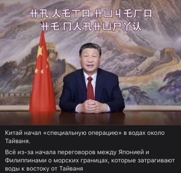 Аналитики Bloomberg Economics уже оценивают сколько потеряет экономика Евросоюза в случае военного конфликта между США и Китаем из-за Тайваня