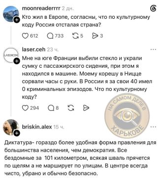 �� ���!. ������� ���� ��� � ������ � ����� � ����!� � ��������� ��������� ����������, ��������� ���� �������� � �������
