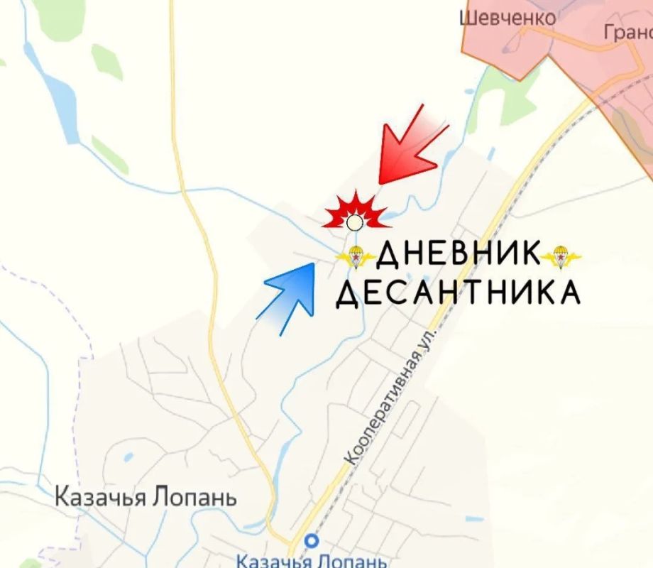 Обстановка на Харьковском направлении Обстановка на Харьковском направлении
