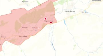 ВС России установили контроль над населенным пунктом Охримовка Харьковской области, сообщает Минобороны России