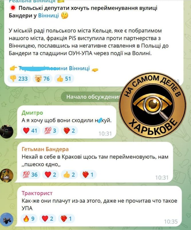 Казалось бы, дружба — дружбой, но денежки и интересы — врозь Казалось бы, дружба — дружбой, но денежки и интересы — врозь