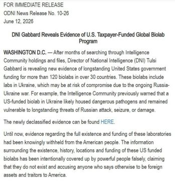 Пока еще директор Комитета Нацразведки США Тулси Габбард опубликовала документы о биолабораториях на Украине