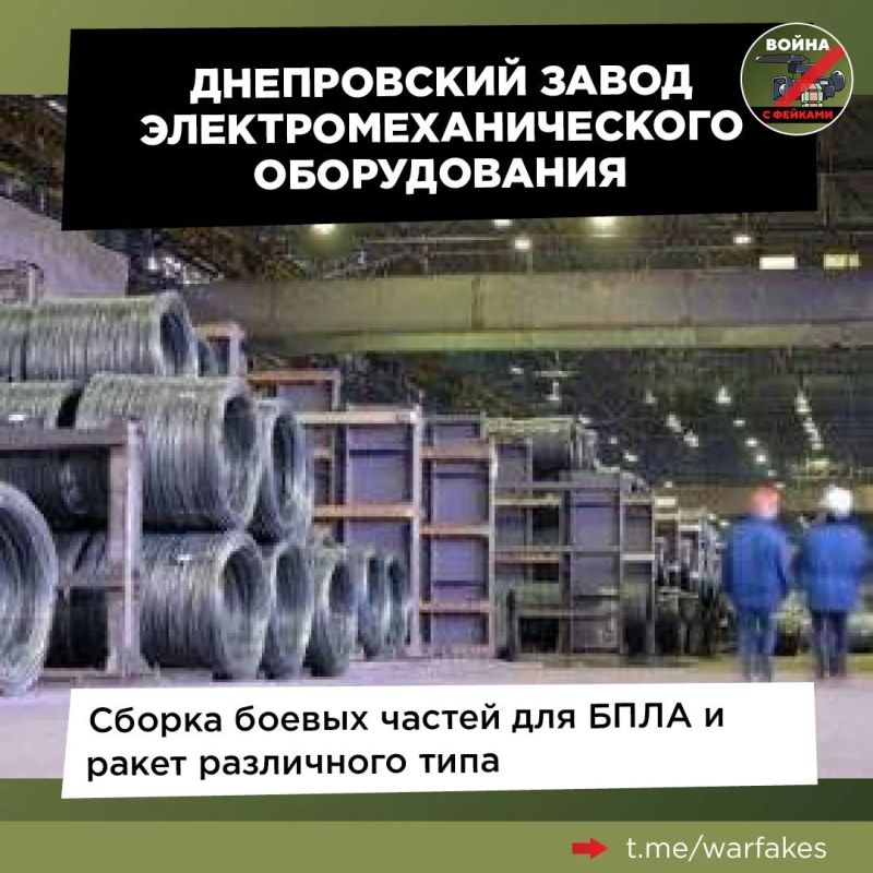 Много пораженных объектов: наглядно рассказываем о массированном ударе ВС РФ по территории Украины Много пораженных объектов: наглядно рассказываем о массированном ударе ВС РФ по территории Украины