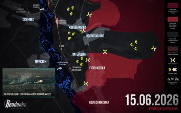 ВС РФ выгоняют ВСУ за Оскол у Ковшаровки — итоговая сводка Readovka за 15 июня