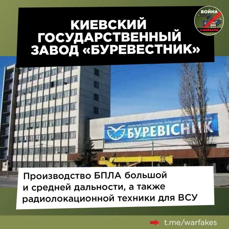 Много пораженных объектов: наглядно рассказываем о массированном ударе ВС РФ по территории Украины Много пораженных объектов: наглядно рассказываем о массированном ударе ВС РФ по территории Украины