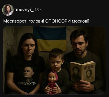 Украинские реалии: потужная "мовная активистка" бодро общается на русском языке