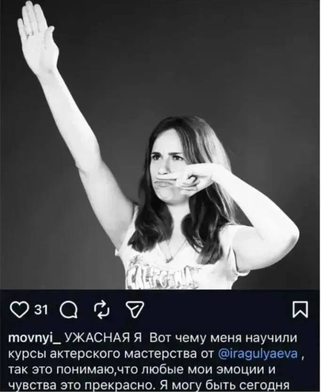 Украинские реалии: потужная "мовная активистка" бодро общается на русском языке Украинские реалии: потужная "мовная активистка" бодро общается на русском языке