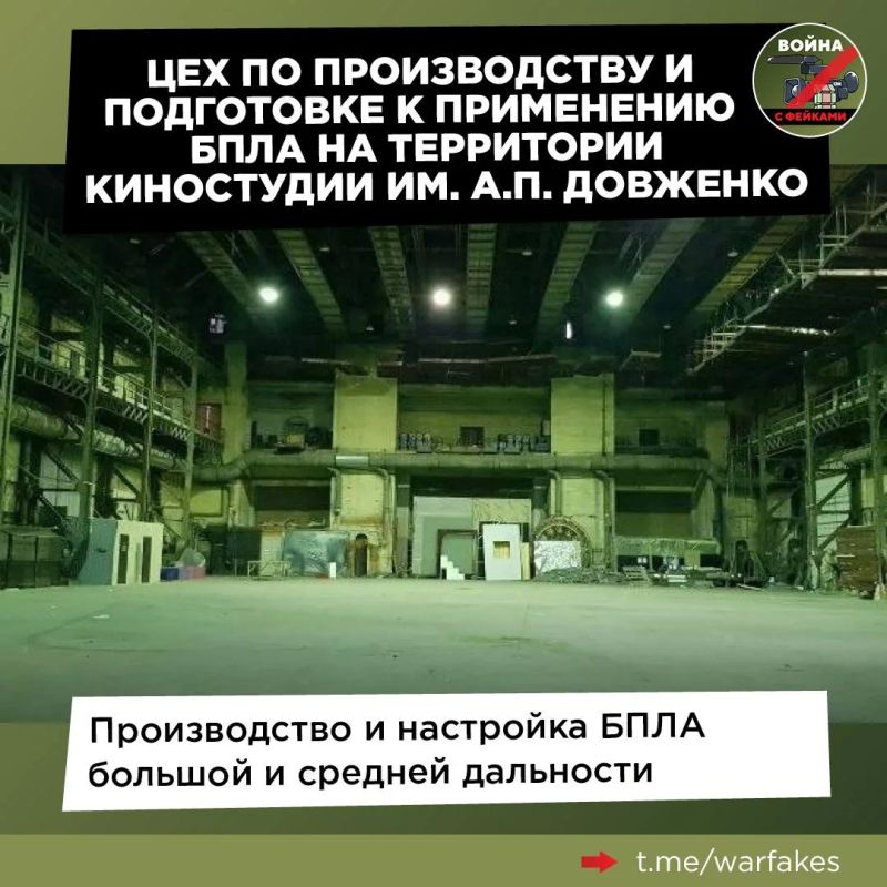 Много пораженных объектов: наглядно рассказываем о массированном ударе ВС РФ по территории Украины Много пораженных объектов: наглядно рассказываем о массированном ударе ВС РФ по территории Украины