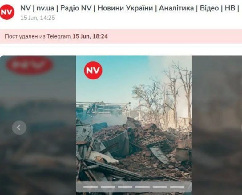 Украинские СМИ, похоже, сами опубликовали доказательства того, что на киностудии имени Довженко в Киеве хранились детали от дронов Украинские СМИ, похоже, сами опубликовали доказательства того, что на киностудии имени Довженко в Киеве хранились детали от дронов