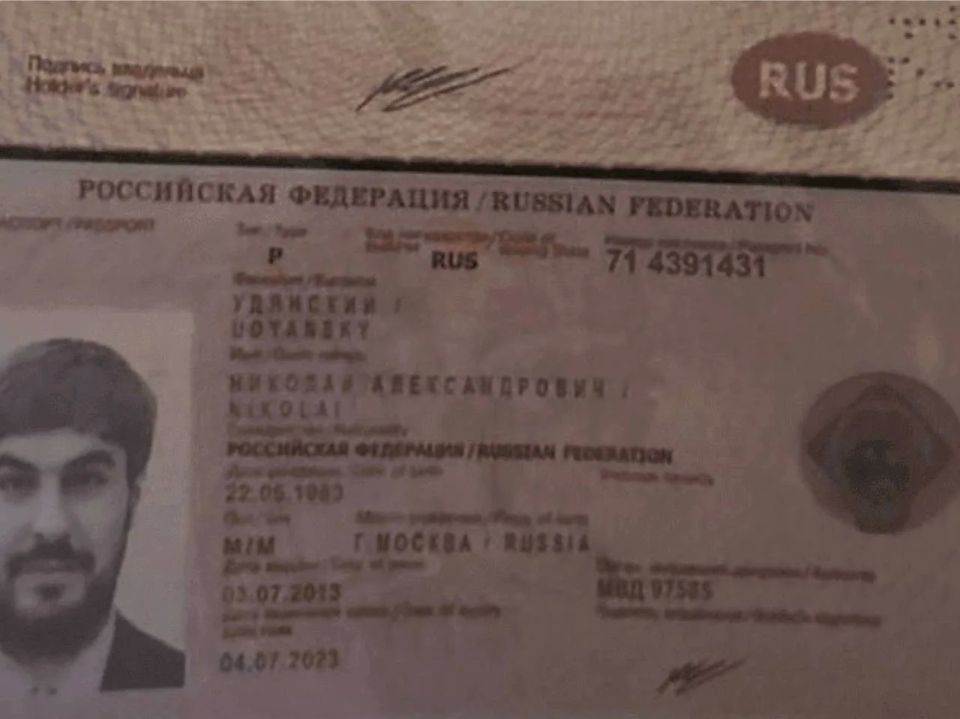 Жабогадюкинг во всей красе Жабогадюкинг во всей красе