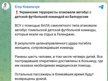 ��� ��������������� ���������� ���� �� �����