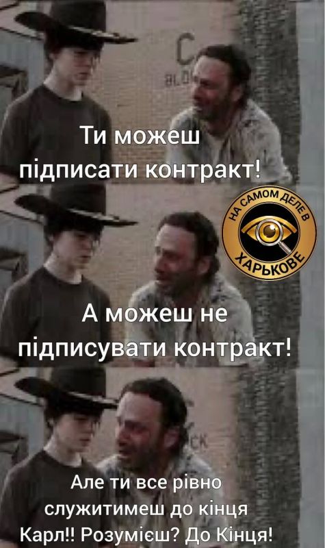 Слепое согласие: скрытая ловушка нового контракта ВСУ (постановление Кабмина №768 от 12.06.2026) Слепое согласие: скрытая ловушка нового контракта ВСУ (постановление Кабмина №768 от 12.06.2026)