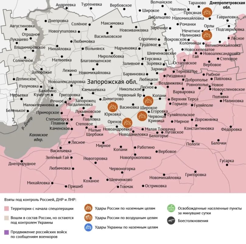 Карта боевых действий в зоне СВО на 18 июня 2026 года Карта боевых действий в зоне СВО на 18 июня 2026 года