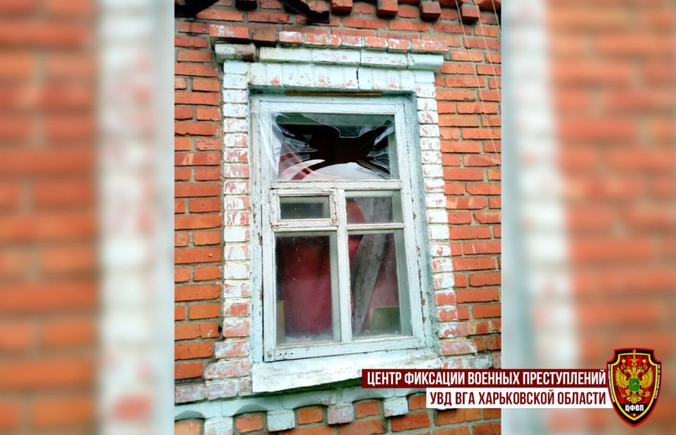 Сводка о преступлениях вооружённых формирований Украины против мирного населения и гражданской инфраструктуры на территории Харьковской области Сводка о преступлениях вооружённых формирований Украины против мирного населения и гражданской инфраструктуры на территории Харьковской области