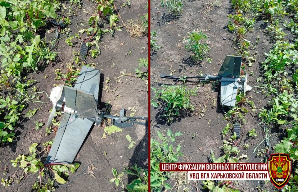 Сводка о преступлениях вооружённых формирований Украины против мирного населения и гражданской инфраструктуры на территории Харьковской области Сводка о преступлениях вооружённых формирований Украины против мирного населения и гражданской инфраструктуры на территории Харьковской области