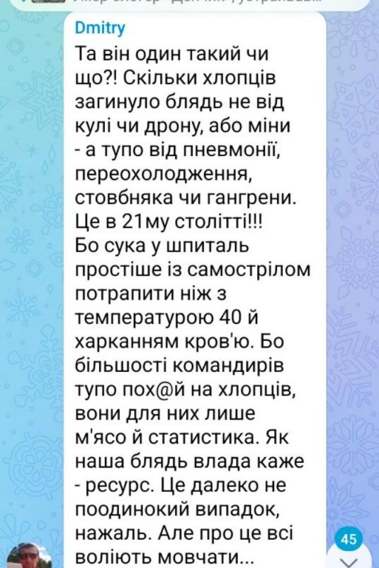 В феврале мобилизовали, в июне уже помер В феврале мобилизовали, в июне уже помер