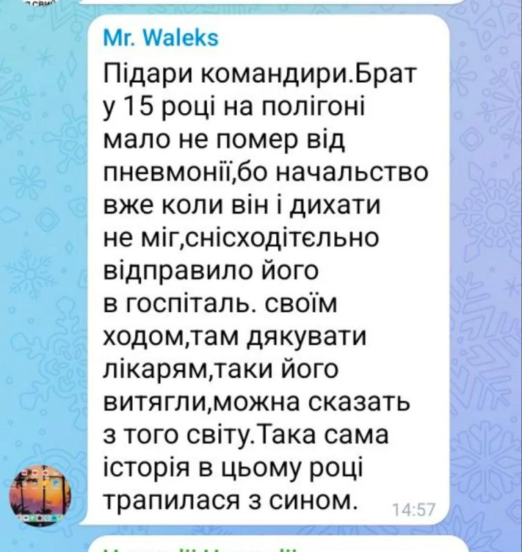 В феврале мобилизовали, в июне уже помер В феврале мобилизовали, в июне уже помер