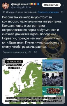 Однозначно Путин и Россия виноваты, кто ж еще