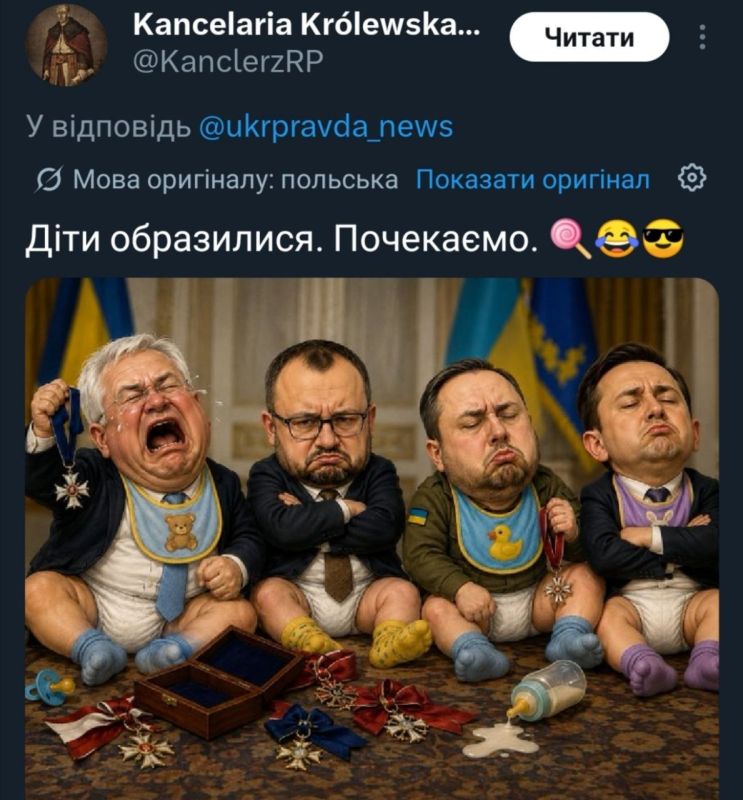 Поляки травят. Зелебоба обвинил президента Польши в провокации "антиукраинских настроений" и угрожает, что это "плохо закончится" для Навроцкого, как случилось с Орбаном Поляки травят. Зелебоба обвинил президента Польши в провокации "антиукраинских настроений" и угрожает, что это "плохо закончится" для Навроцкого, как случилось с Орбаном