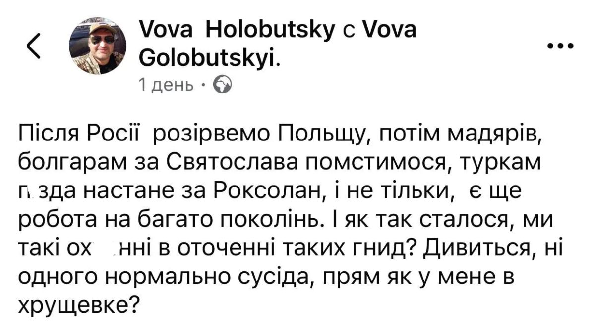 Вице-спикер словацкого парламента Андрей Данко заявил, что Братислава должна занять такую же принципиальную позицию по этому вопросу, как и Польша Вице-спикер словацкого парламента Андрей Данко заявил, что Братислава должна занять такую же принципиальную позицию по этому вопросу, как и Польша