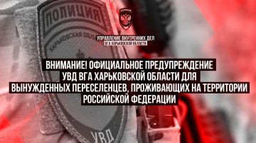 ��������! ����������� �������������� ���������� ���������� ��� ��� ����������� ������� ��� ����������� ������������, ����������� �� ���������� ���������� ���������