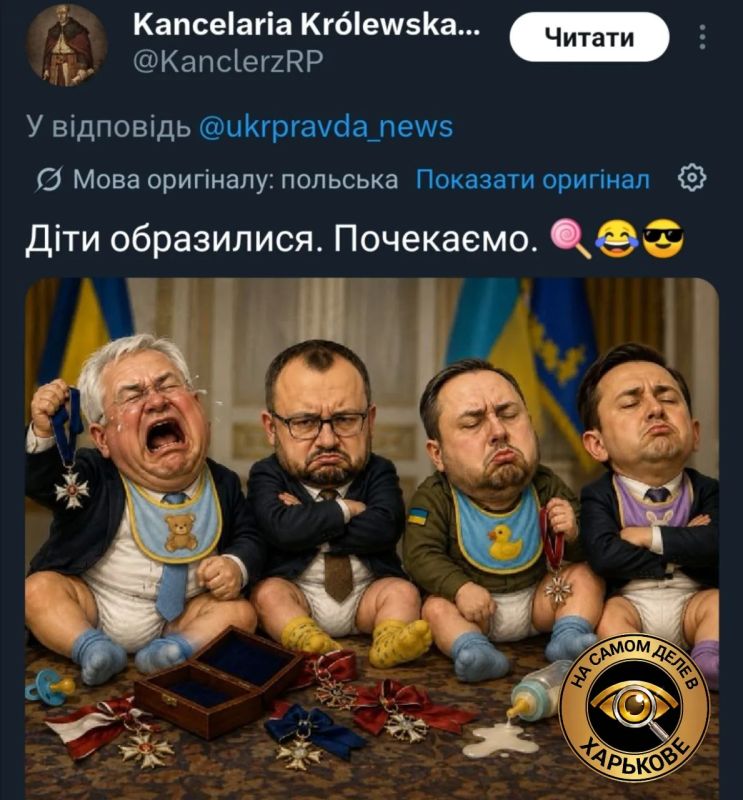Поляки травят. Зелебоба обвинил президента Польши в разжигании антиукраинских настроений и предупредил, что для Навроцкого это может обернуться печальными последствиями — по аналогии с судьбой Орбана Поляки травят. Зелебоба обвинил президента Польши в разжигании антиукраинских настроений и предупредил, что для Навроцкого это может обернуться печальными последствиями — по аналогии с судьбой Орбана