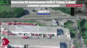 "������" ���������� ������������� ����� "����� �����", ������� ��� ������������ ��� �������� ����������, ���� � ����������� � ���