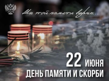 Виталий Ганчев: Дорогие жители Харьковской области!