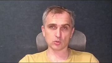 «Информационные атаки посеять панику и неуверенность, создать ситуацию, когда наше общество окажется в раздрае, расколото противоречиями, а люди потеряют ориентиры
