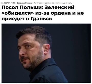 Bloomberg: Конференция по восстановлению Украины под угрозой срыва из-за разногласий союзников