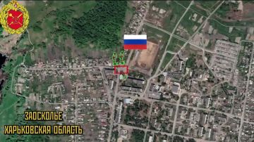 Купянск. ВС РФ подняли флаги в посёлке Заосколье