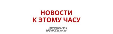 Российские военные ликвидировали пункт управления БПЛА ВСУ в Харьковской области, сообщает Минобороны РФ