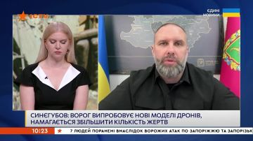 В Харьковской области могут объявить эвакуацию из с. Шевченково Купянского района