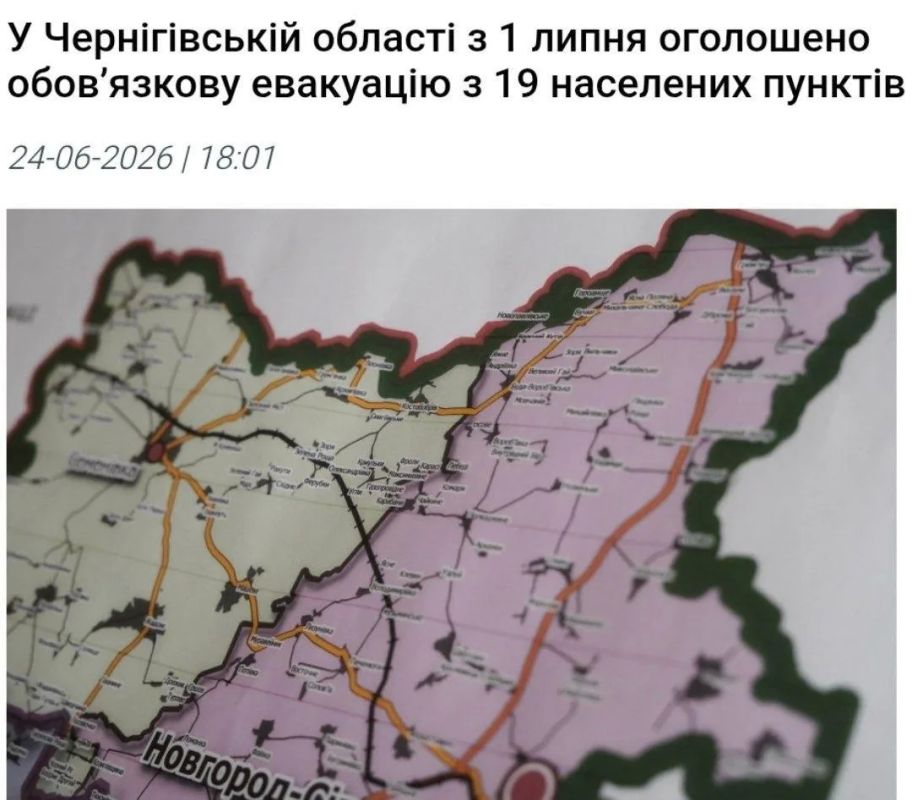 Что задумал наркоман? Пугает белорусов?