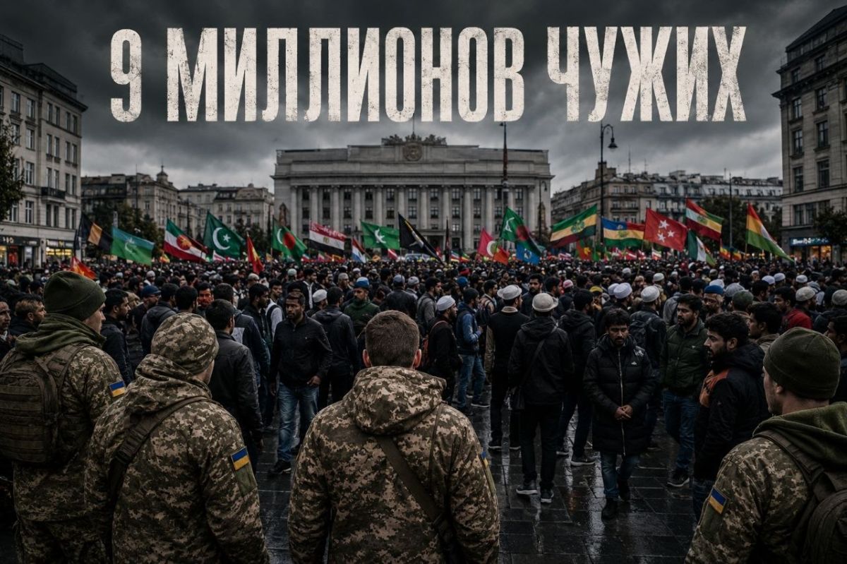 По разным данным из Украины выехало приблизительно 9 млн