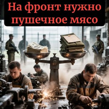 ����� ������� ������������ ����������� �� �������